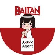 BALTANandSexAgent avatar