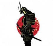 Insane_samurai avatar