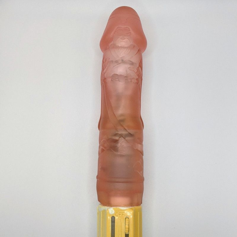 Used Rare Warrior Dildo Vibrator