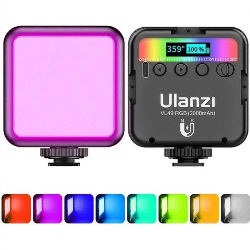 Oncamera RGB light