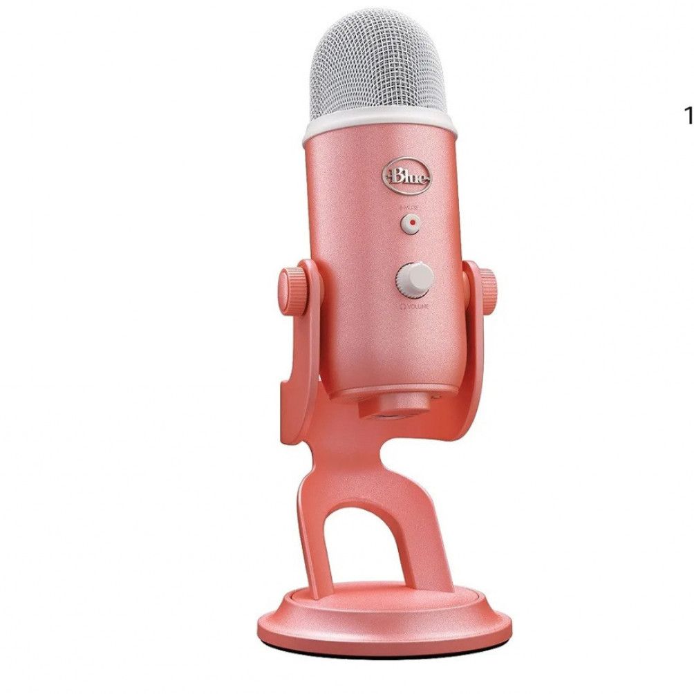 IMPROVE MY CONTENT BLUE YETI MIC