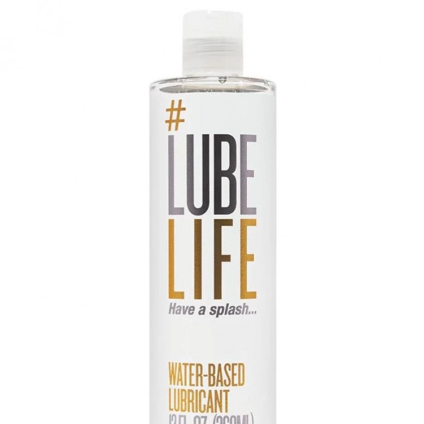 Buy Me Lube