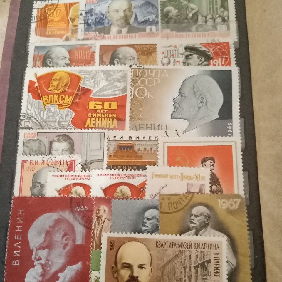 Soviet stamps