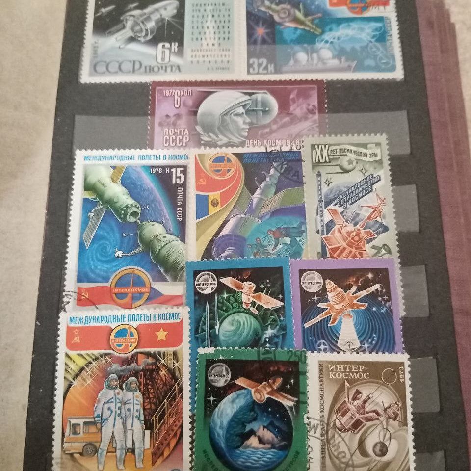 Soviet stamps