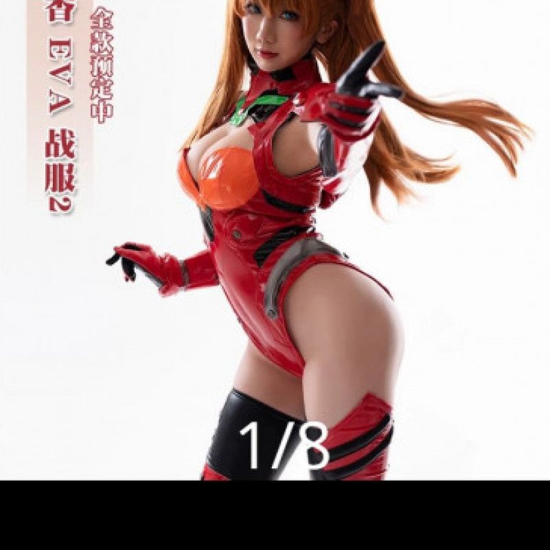 Asuka cosplay costume for me♥