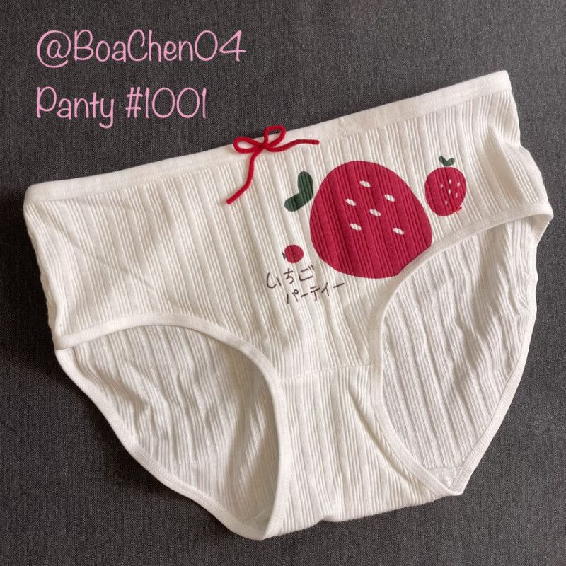 Boa Panty 1001