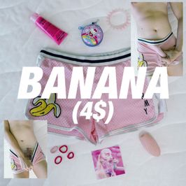 BANANA nudes set 15 photos