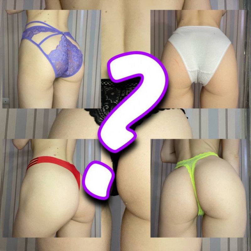 Mystery Panty