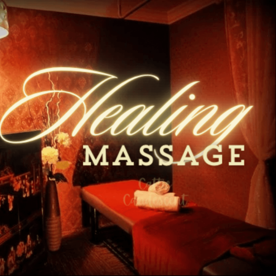 Treat Me To A Massage