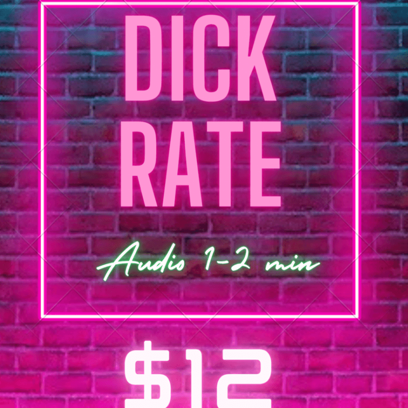 Audio Dick Rate