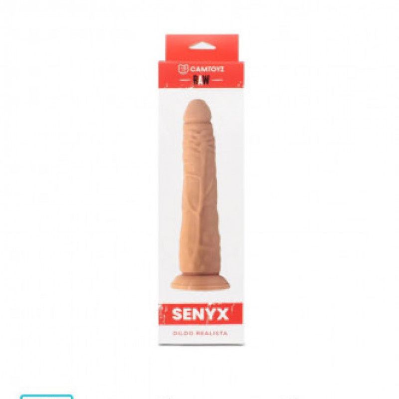 I want this dildo