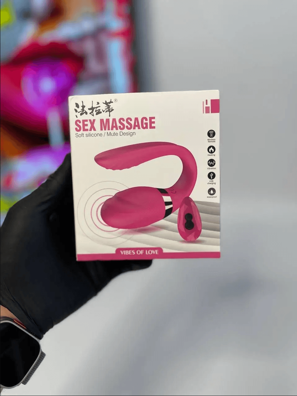 A vibrator for our games