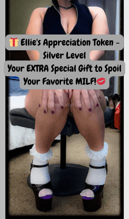 Spoil Ellie Rotten With a Gift Card