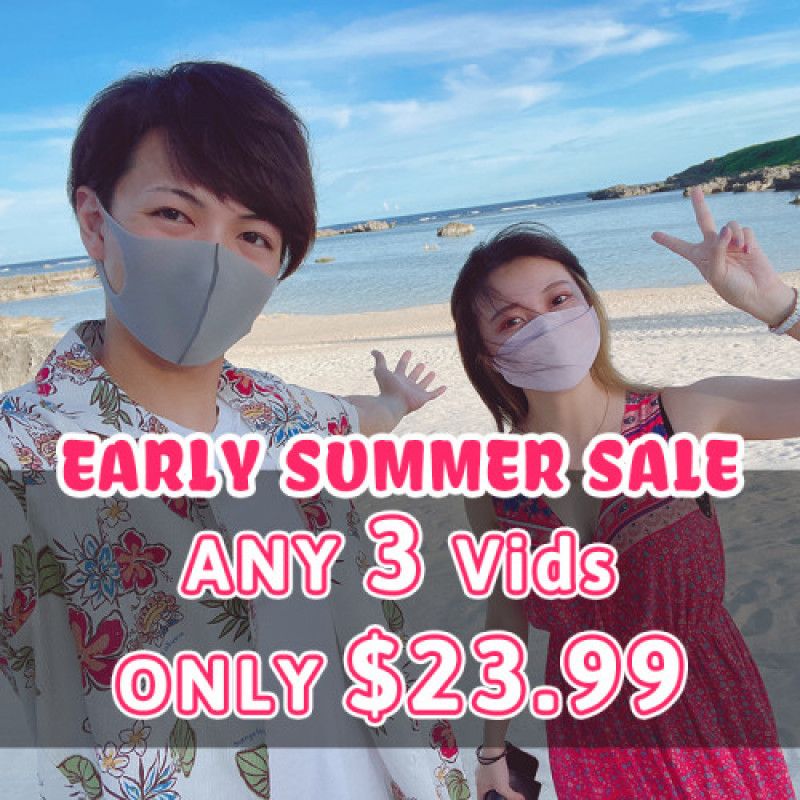 EARLY SUMMER SALE