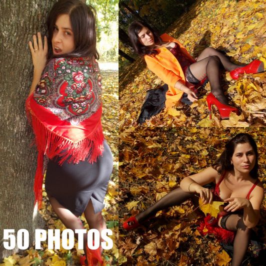 Sexy photo in the Autumn forest