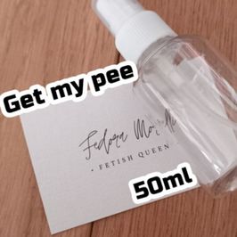 Get my pee 50ml