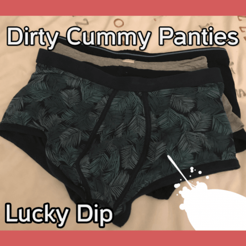 Boys Dirty Cummy Panties Lucky Dip!