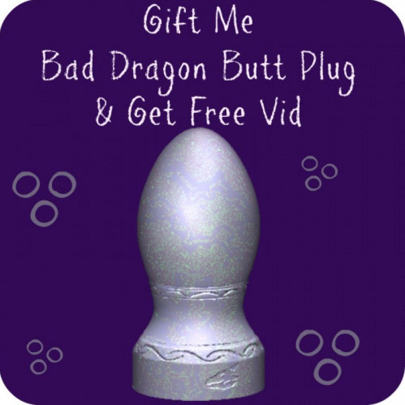 Gift Me Egg Butt Plug