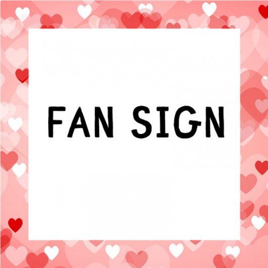 Digital Fan Sign