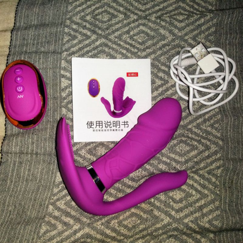 Little vibrating dildo toy