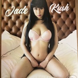 JADE KUSH 2022 PRINT II