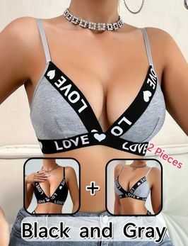 levate your lingerie collection with our 2Pack Sexy Letter