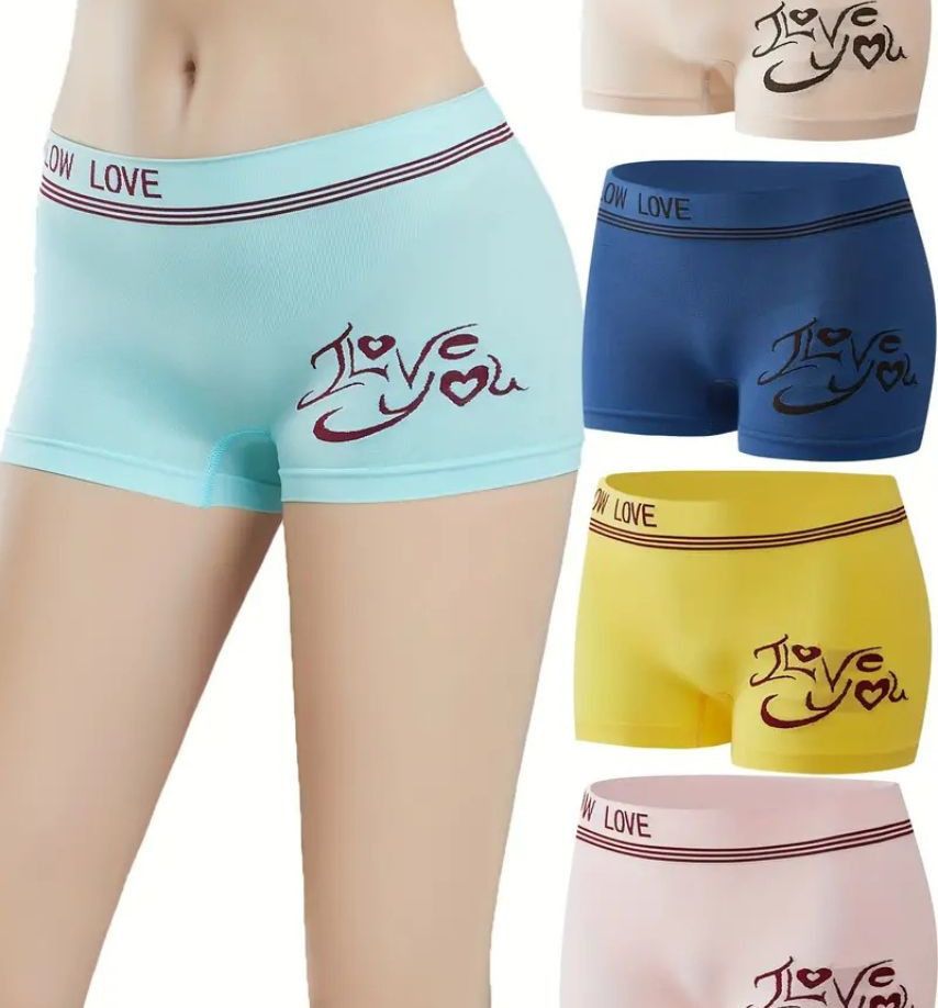 Express Yourself: 5pcs LOVE YOU Letter Boyshort Panty