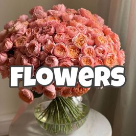 Gift me flowers