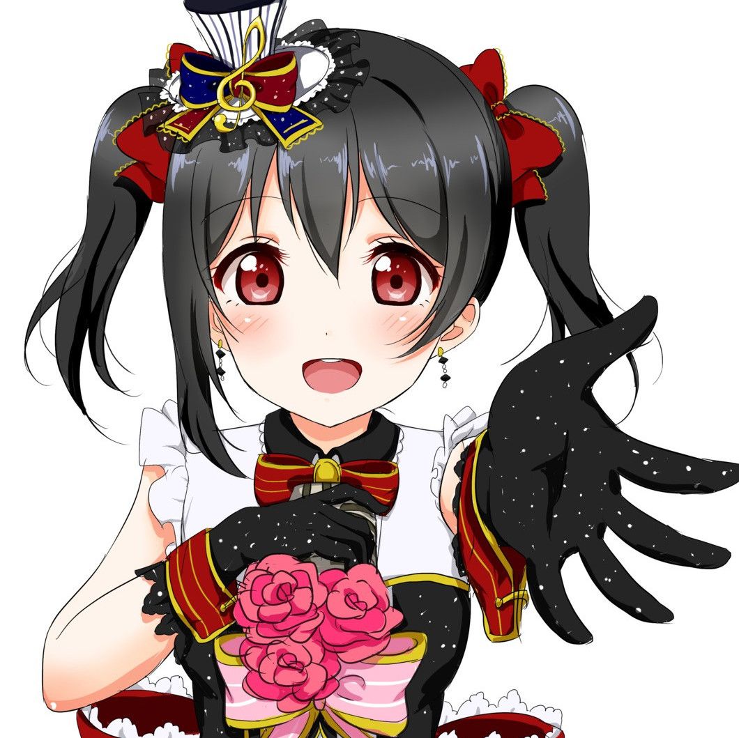 Buy me Nico Yazawa cosplay and get