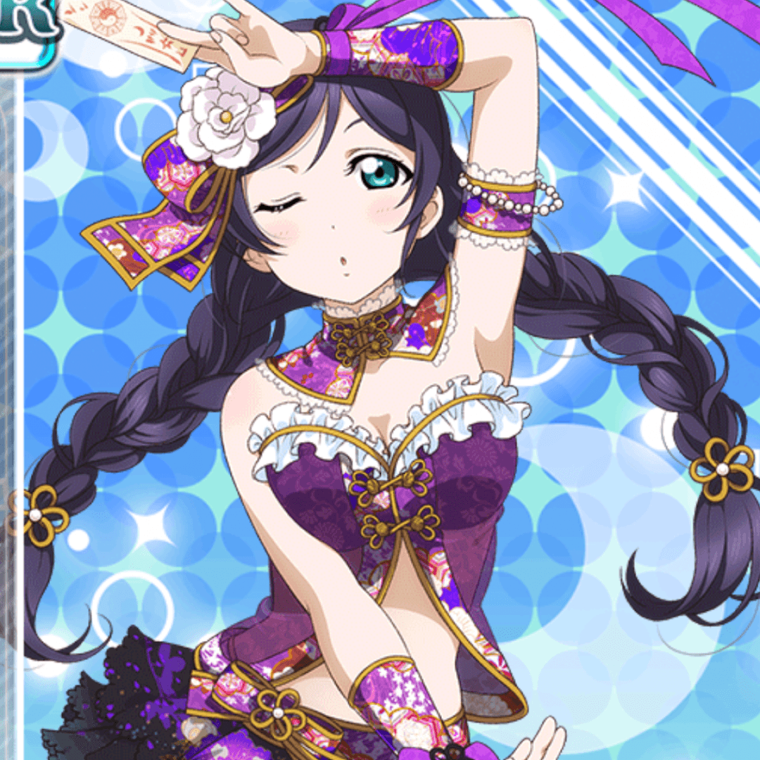 Buy me Nozomi Toujou cosplay and get