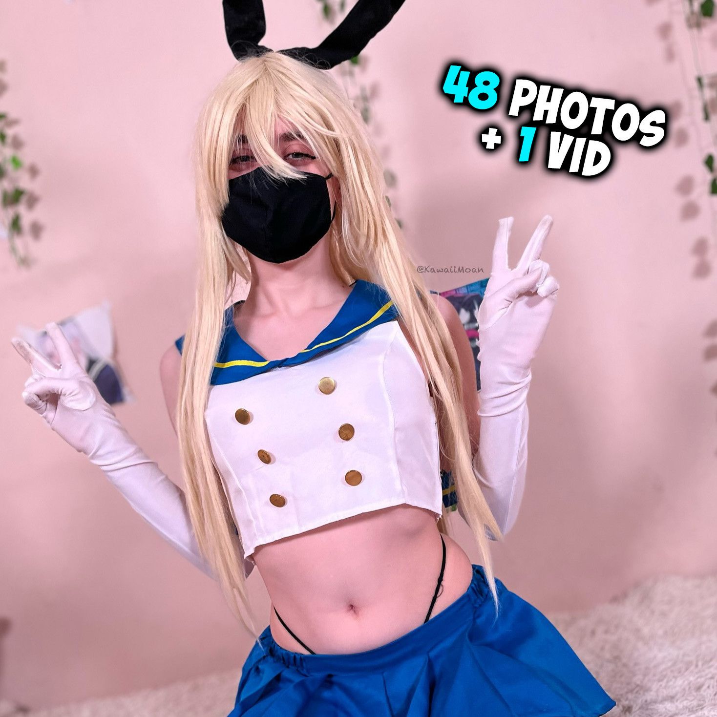 Shimakaze