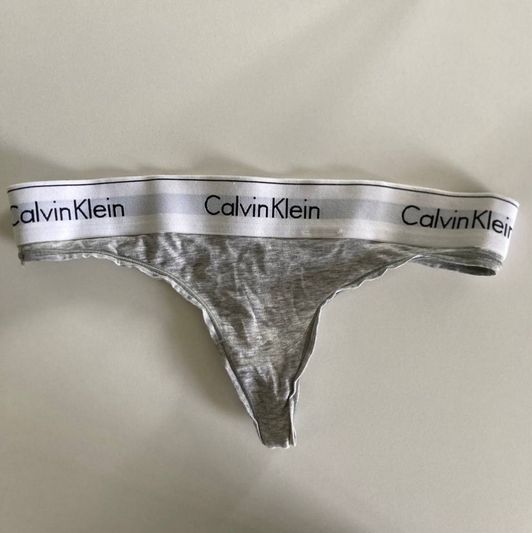 Calvin Klein gray panties