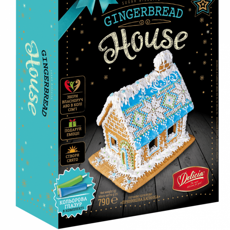 Gingerbread House