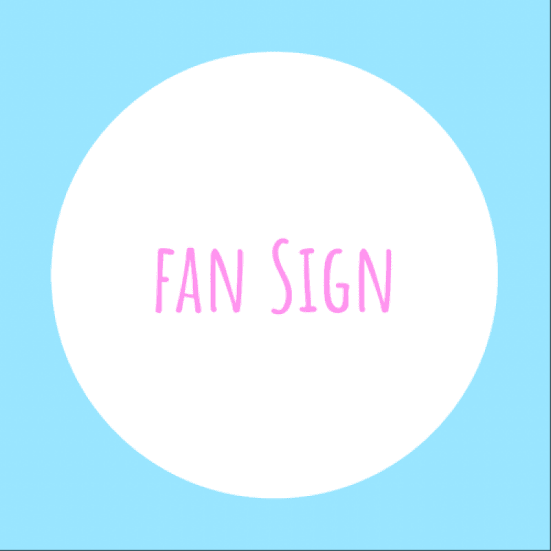 Fan sign