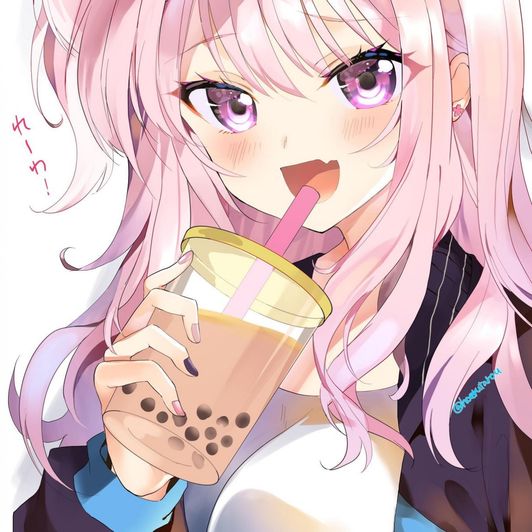 Gift me a bubble tea