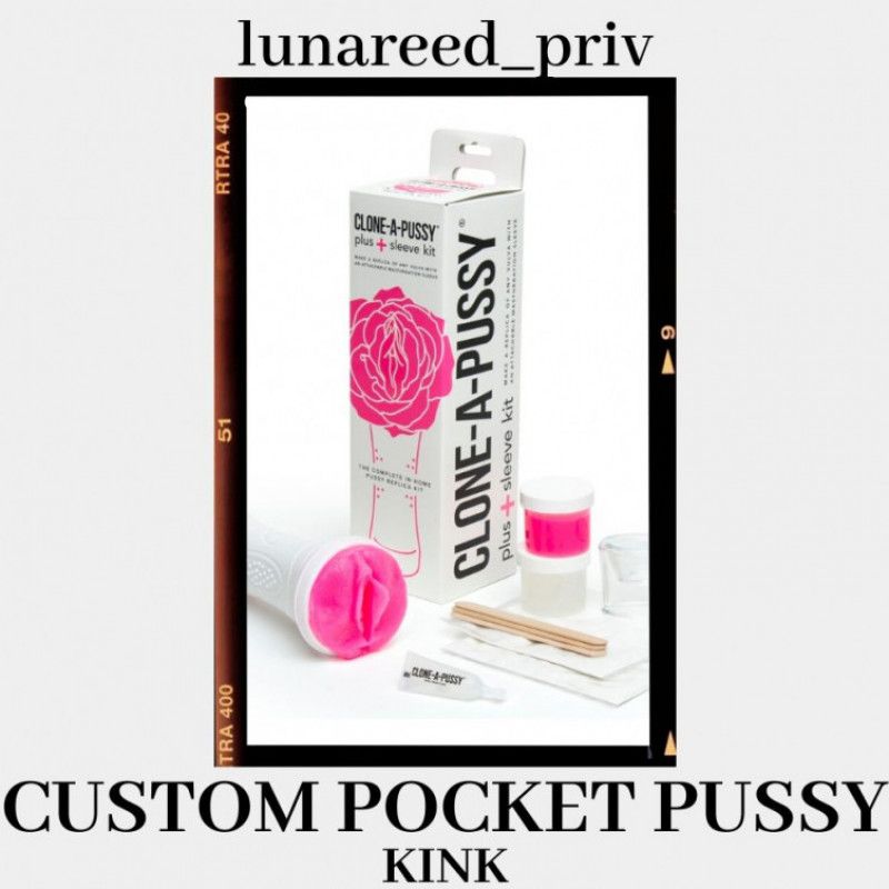 Custom Pocket Pussy!