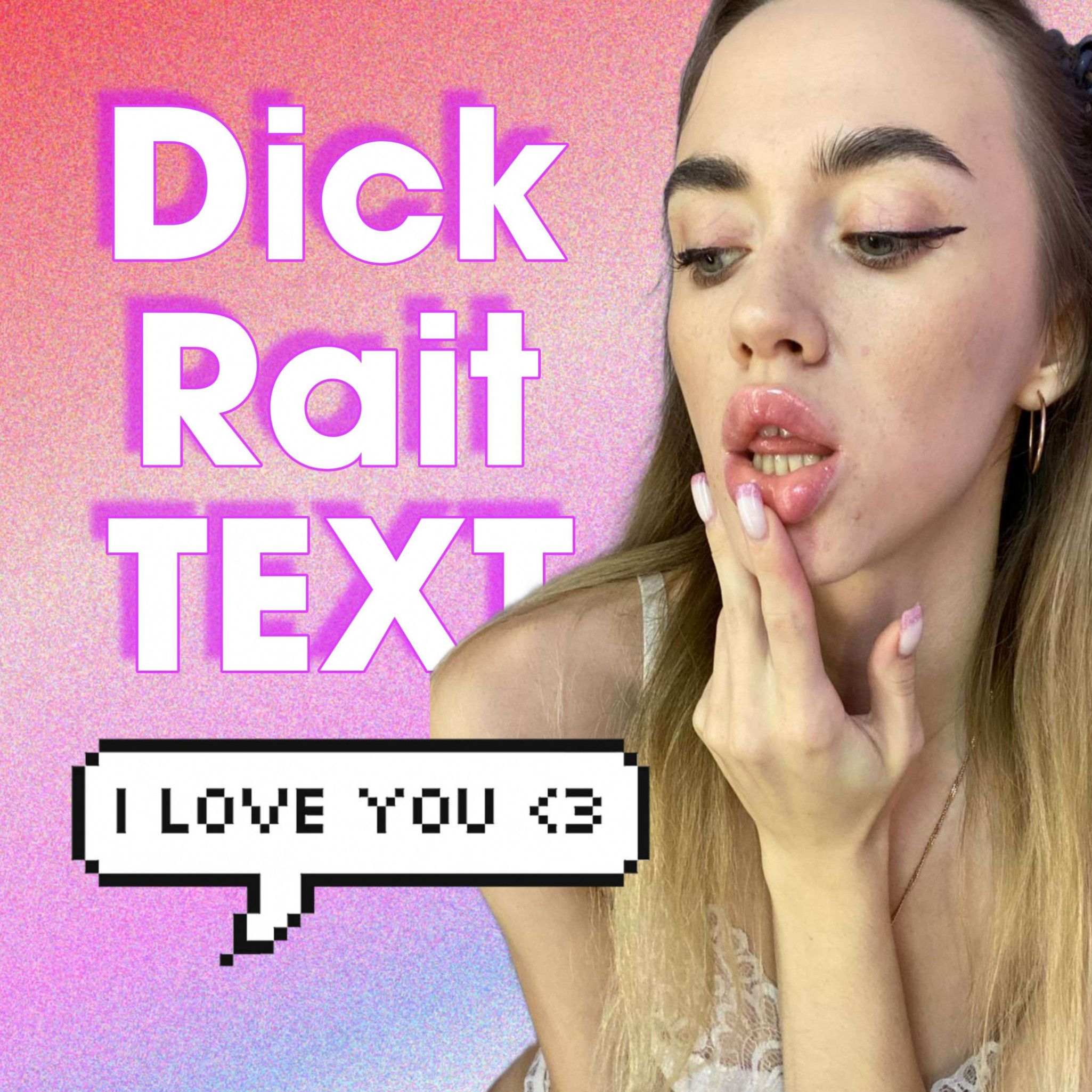 Dick Rating Text Cock Rating