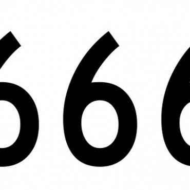 Tip Me My Favorite Number!