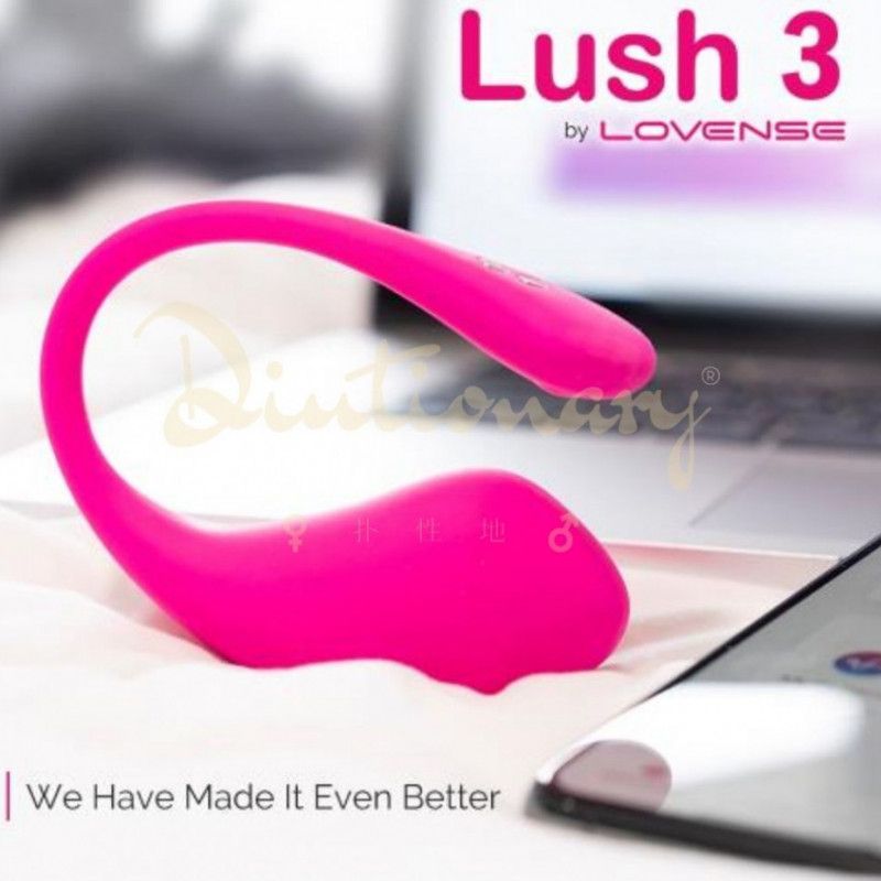 First in life Lovense Lush