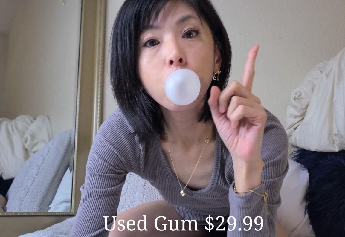 Used Gum 2