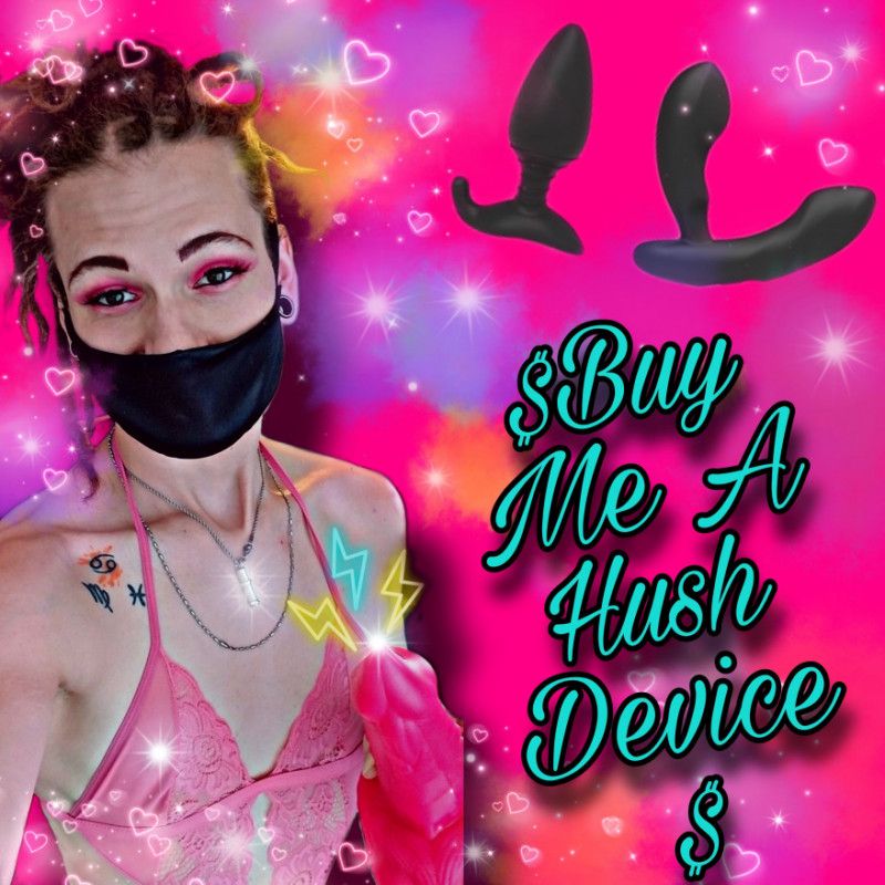 Buy Me A Hush Device