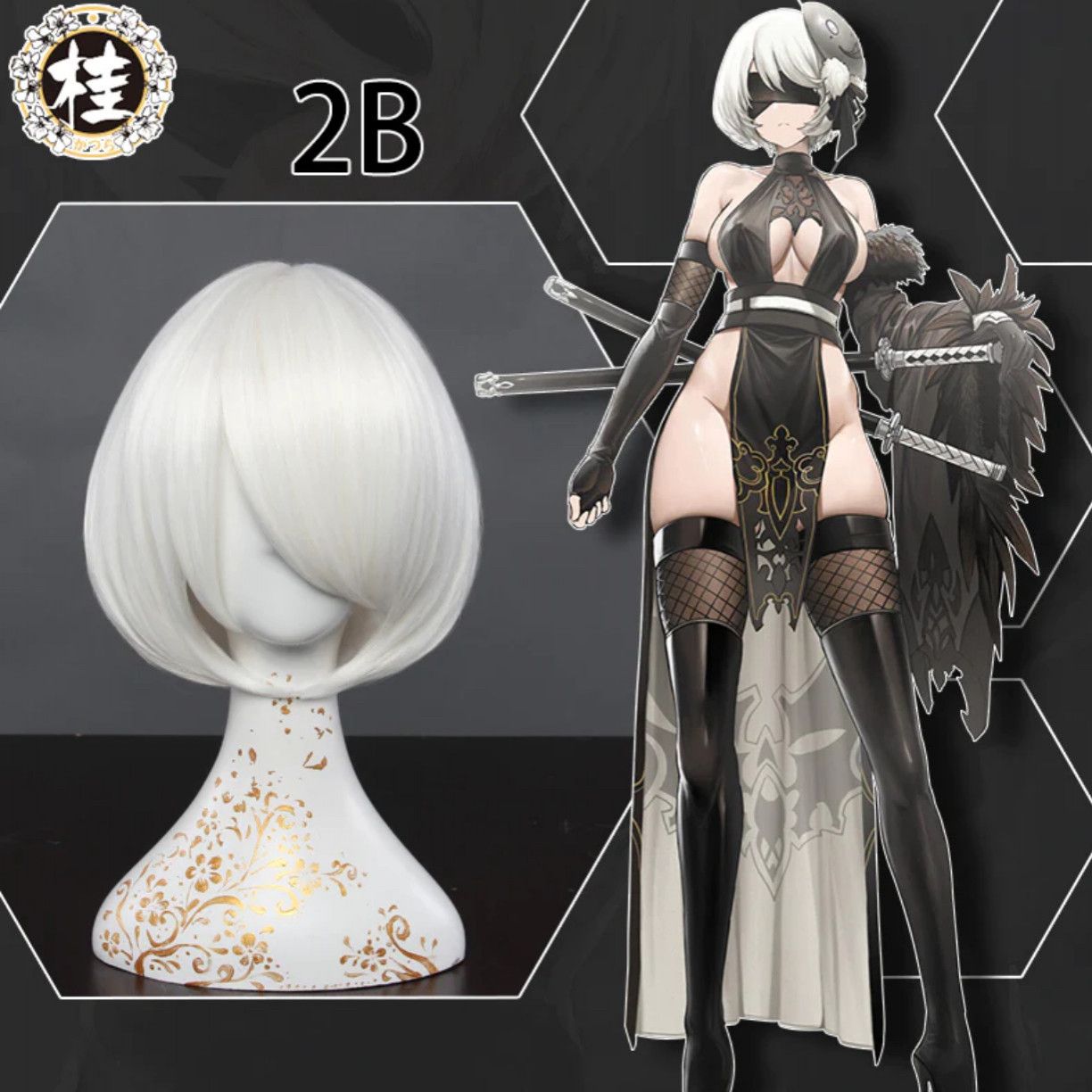 SPONSOR COSPLAY Nier 2B PLUS CUSTOM VID