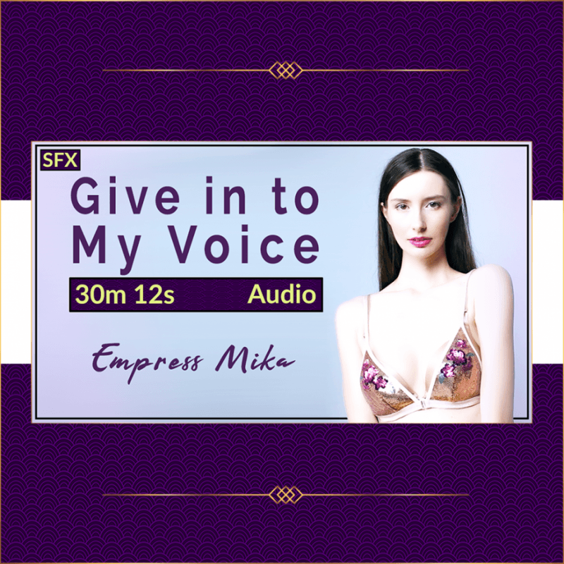 Give In to My Voice Audio MP3