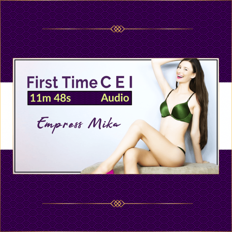 First Time CEI Audio MP3