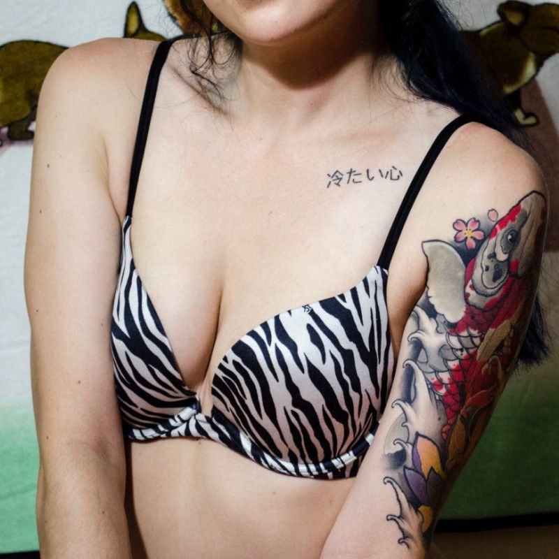 Zebra Print Bra