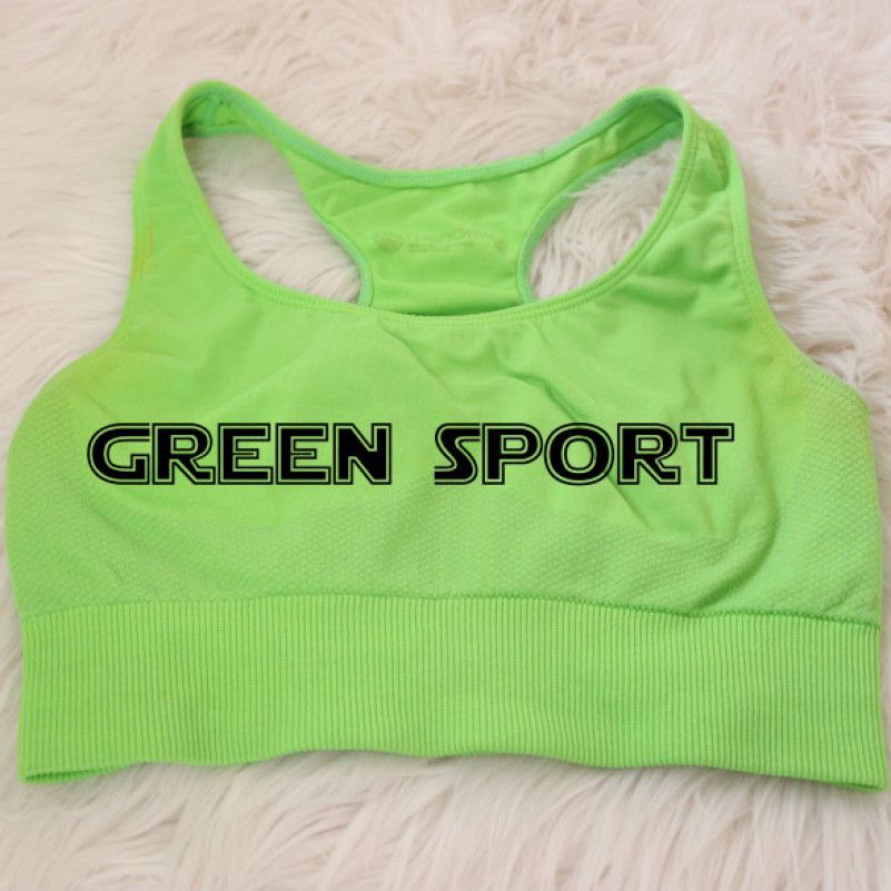 Green Sport