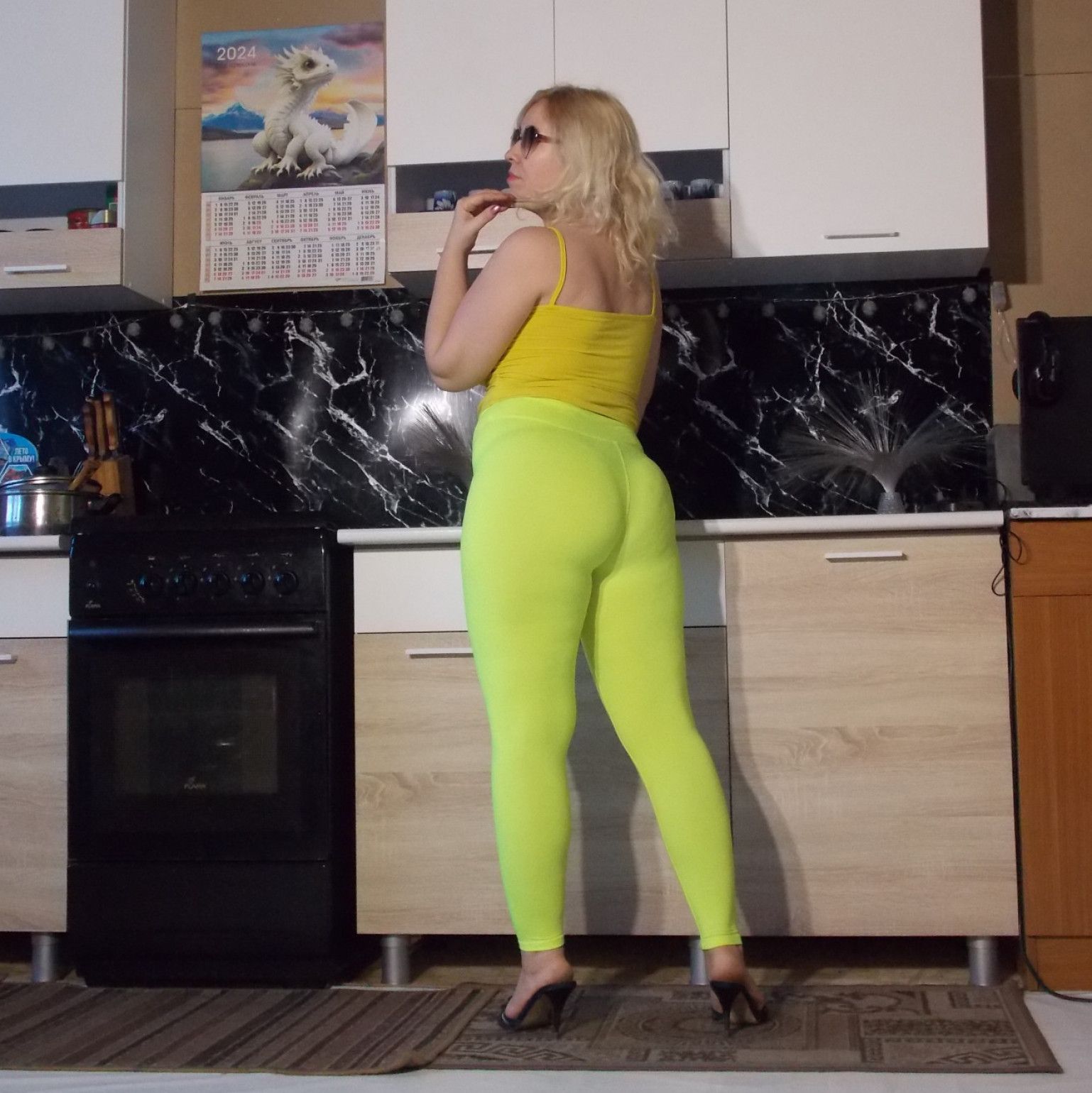 Yellow leggings 8