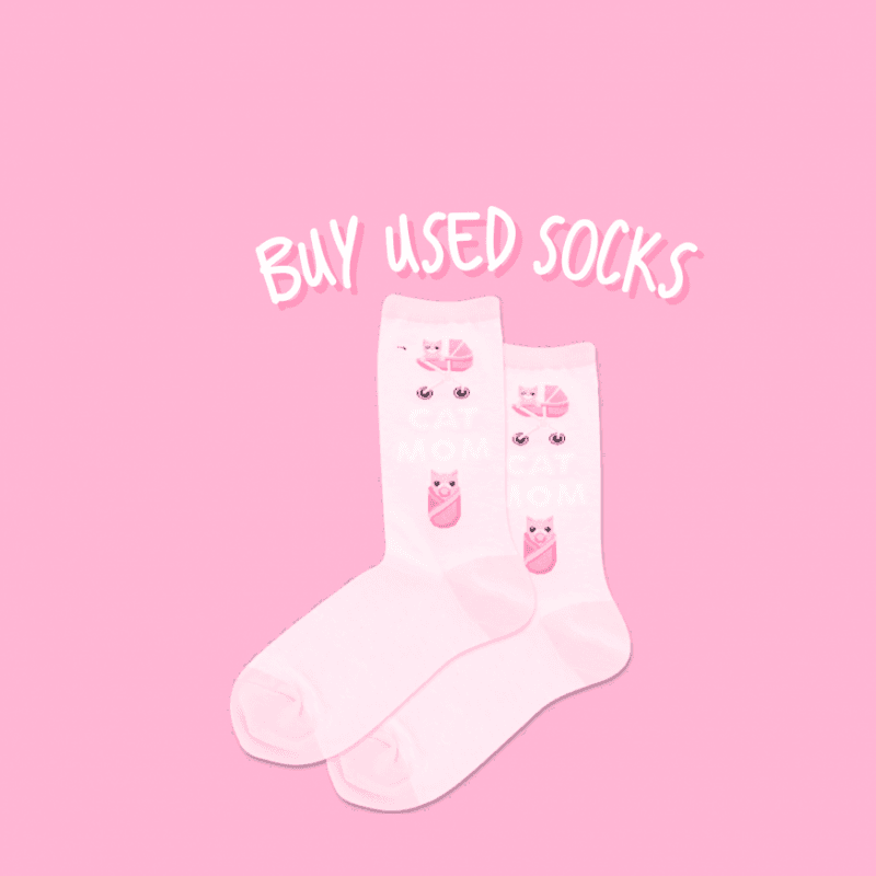 Buy My Used Socks!!