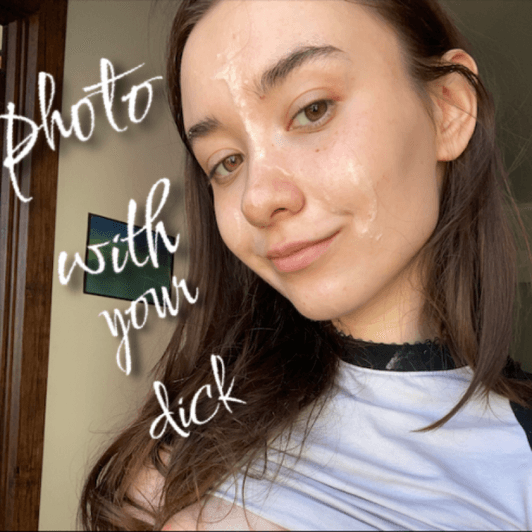 photo with your dick 5 pics