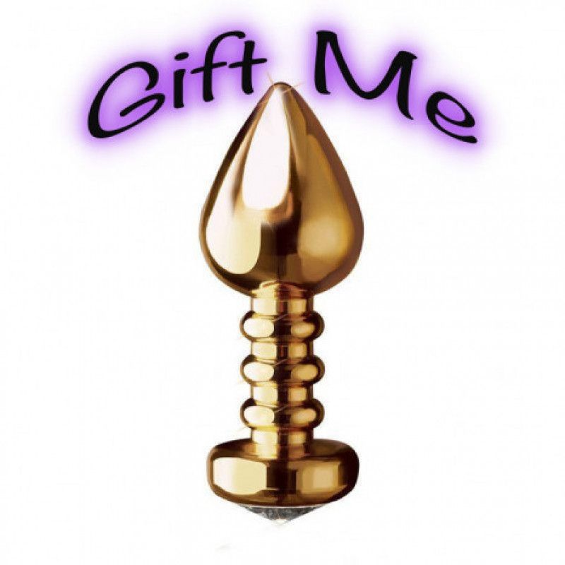 Gift Me: Gold Butt Plug